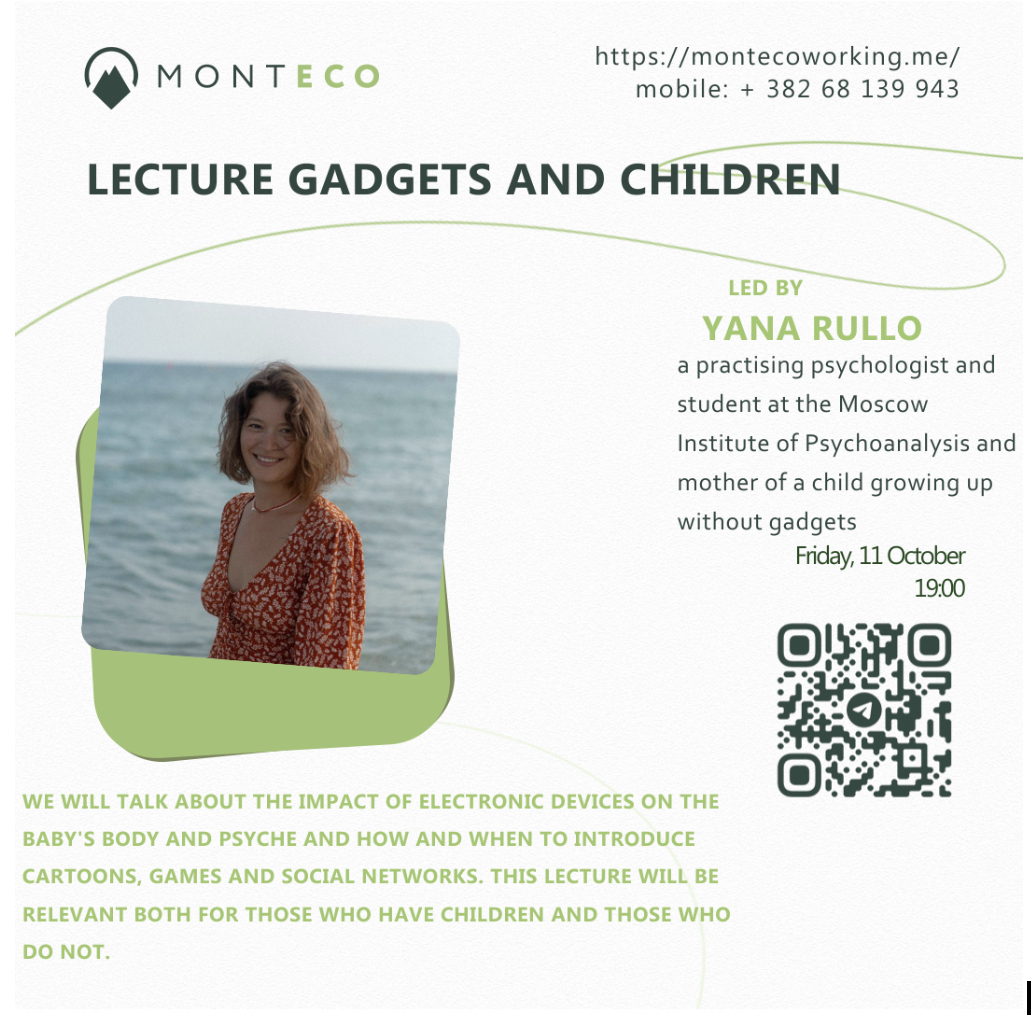 Lecture. Gadgets and children.