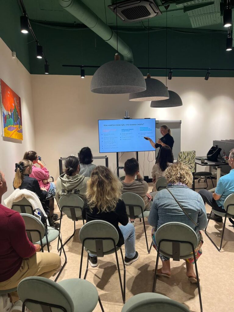 Two practical seminars on marketing
