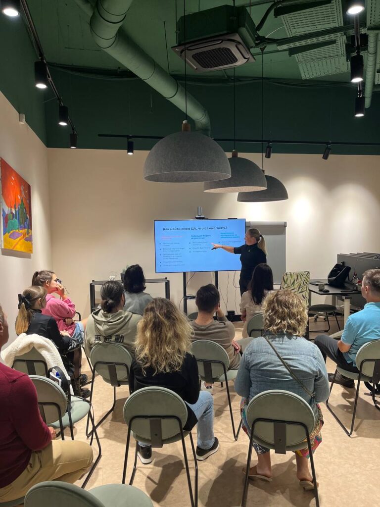 Two practical seminars on marketing