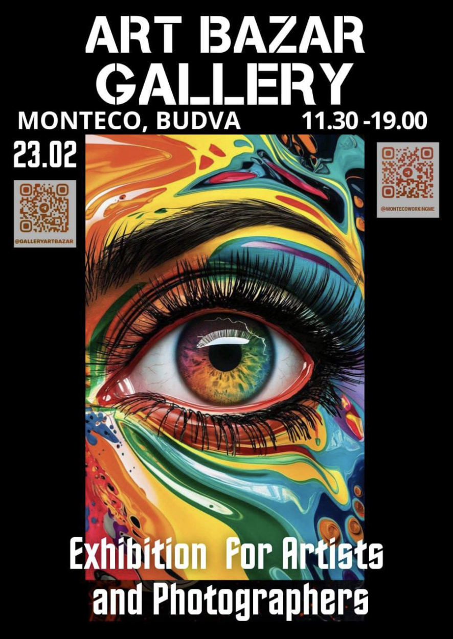 GALLERY ART BAZAR