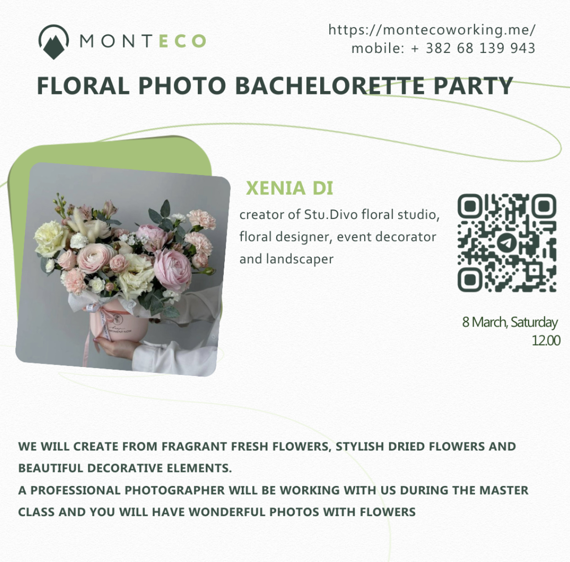 Co-working Monteco invites you to a floral photo bachelorette party - spring holiday on 8 March🌸 in Monteco